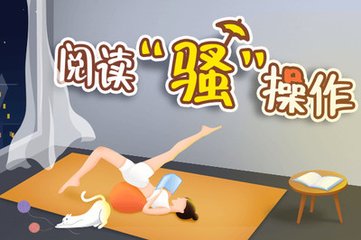 问鼎app送注册金